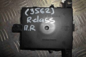 Изображение товара 98684 - 00098684 blok upravleniya perednej pravoj dveri Ford Transit Connect 2