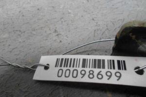 Изображение товара 98699 - 00098699 petlya kryshki bagazhnika 2