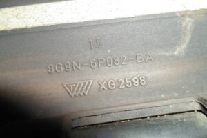 Изображение товара 98708 - 00098708 podushka krepleniya kpp 2