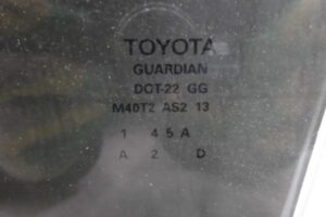 Изображение товара 98726 - 00098726 steklo dveri zadnej levoj Subaru Legacy 2