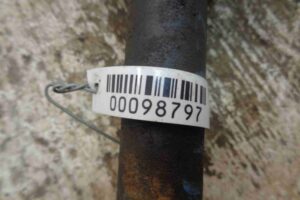 Изображение товара 98797 - 00098797 poluos perednyaya levaya 3