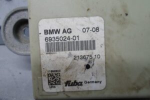 Изображение товара 98823 - 00098823 blok usilitelya antenny 3
