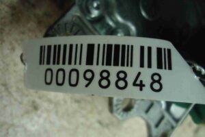 Изображение товара 98848 - 00098848 blok upravleniya podushek bezopasnosti Ford Scorpio 2