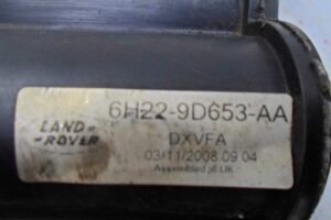 Изображение товара 98863 - 00098863 absorber (filtr ugolnyj) Audi Q5 2