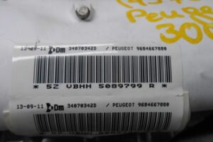 Изображение товара 98868 - 00098868 podushka bezopasnosti potolochnaya levaya 1