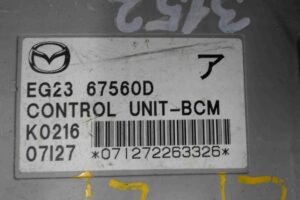 Изображение товара 98869 - 00098869 blok Body control module Citroen Berlingo 2