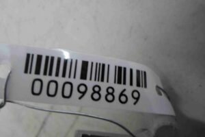 Изображение товара 98869 - 00098869 blok Body control module Citroen Berlingo 3