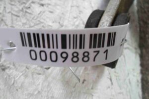 Изображение товара 98871 - 00098871 trapetsiya dvornikov 1