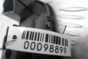 Изображение товара 98899 - 00098899 ruchka vnutrennyaya 1