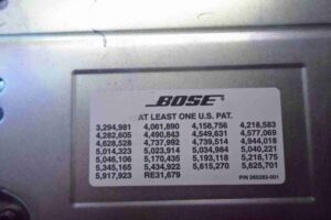 Изображение товара 99012 - 00099012 blok usilitelya muzyki Citroen C5