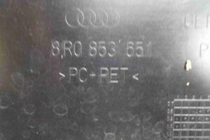 Изображение товара 99017 - 00099017 reshetka radiatora 