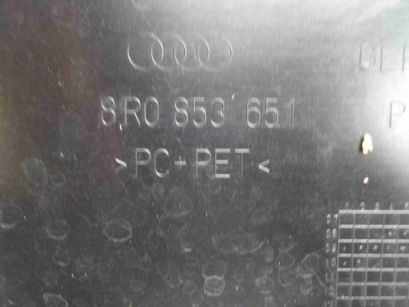 Изображение товара 99017 - 00099017 reshetka radiatora