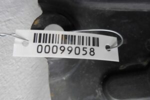 Изображение товара 99058 - 00099058 podkrylok perednij levyj 1