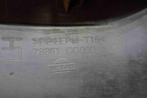 Изображение товара 99079 - 00099079 nakladka zadnego levogo kryla 3