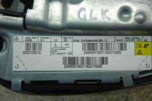 Изображение товара 99100 - 00099100 podushka bezopasnosti bokovaya (v sidene) Ford Transit 2