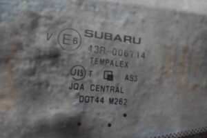 Изображение товара 99104 - 00099104 steklo kuzovnoe pravoe Peugeot 107 1