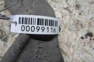 Изображение товара 99116 - 00099116 rychag perednij levyj nizhnij Ford Scorpio 2