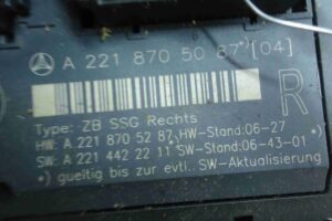 Изображение товара 99147 - 00099147 blok upravleniya sidenem Ford Scorpio 1