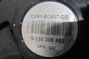 Изображение товара 99149 - 00099149 ventilyator okhlazhdeniya (elektro) 1