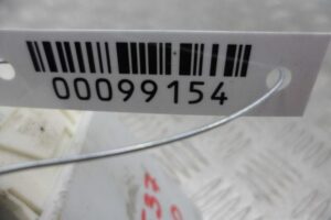 Изображение товара 99154 - 00099154 blok upravleniya pnevmaticheskoj podveskoj 3