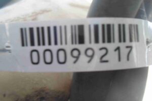 Изображение товара 99217 - 00099217 bachok rasshiritelnyj 