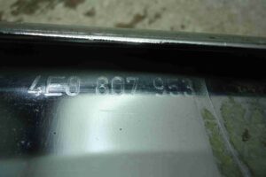 Изображение товара 99238 - 00099238 reshetka radiatora 1