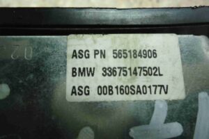 Изображение товара 99260 - 00099260 podushka bezopasnosti voditelya