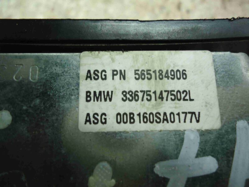 Изображение товара 99260 - 00099260 podushka bezopasnosti voditelya