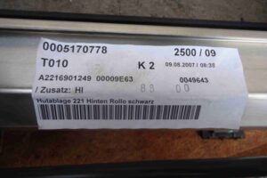 Изображение товара 99269 - 00099269 shtorka zadnyaya Ford Scorpio 2