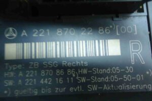 Изображение товара 99272 - 00099272 blok upravleniya sidenem Ford Scorpio 2