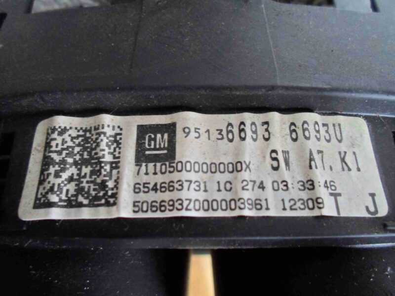 Изображение товара 99274 - 00099274 schitok priborov