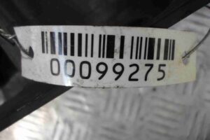 Изображение товара 99275 - 00099275 porog plastikovyj levyj 1