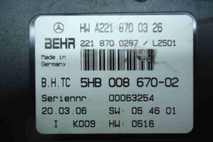 Изображение товара 99276 - 00099276 blok upravleniya klimat kontrolem Ford Scorpio 3