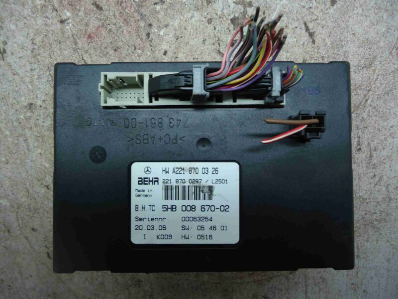 Изображение товара 99276 - 00099276 blok upravleniya klimat kontrolem Ford Scorpio