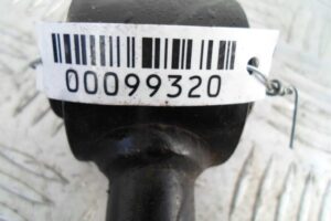 Изображение товара 99320 - 00099320 rychag zadnij levyj 1