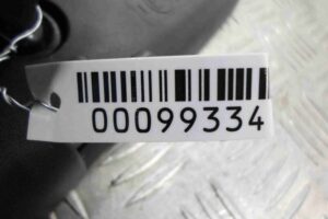 Изображение товара 99334 - 00099334 zerkalo salona Skoda Octavia 2