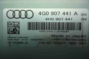 Изображение товара 99356 - 00099356 blok upravleniya kameroj zadnego vida 1