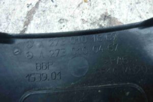 Изображение товара 99403 - 00099403 kryshka dvigatelya dekorativnaya Ford Scorpio 3