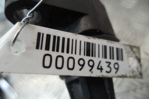 Изображение товара 99439 - 00099439 katushka zazhiganiya Land Rover Range Rover Sport 1