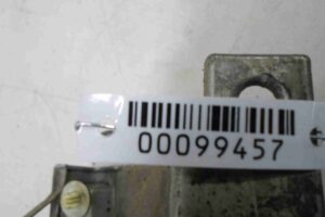 Изображение товара 99457 - 00099457 nakladka kryla 2