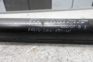 Изображение товара 99459 - 00099459 amortizator kryshki bagazhnika Renault Sandero 1