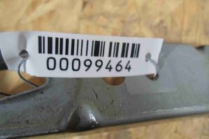 Изображение товара 99464 - 00099464 petlya kryshki bagazhnika Ford Scorpio 3