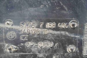 Изображение товара 99471 - 00099471 zaschita dnischa 2