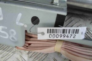 Изображение товара 99472 - 00099472 podushka bezopasnosti potolochnaya levaya Citroen C5 2