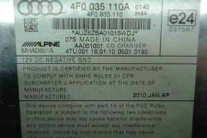 Изображение товара 99497 - 00099497 chejndzher 1