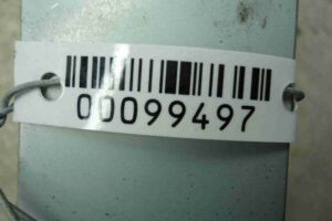 Изображение товара 99497 - 00099497 chejndzher 2