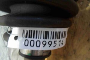 Изображение товара 99514 - 00099514 poluos perednyaya levaya 1