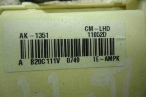 Изображение товара 99533 - 00099533 blok predokhranitelej 1