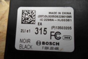 Изображение товара 99540 - 00099540 blok upravleniya tsentralnym zamkom 1