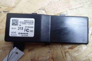 Изображение товара 99540 - 00099540 blok upravleniya tsentralnym zamkom 2